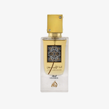 Ana Abiyedh Leather  60ML