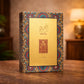 Close up of Ajwad by Lattafa - Authentic Arabian Perfume Store Canada