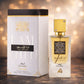Ana Abiyedh Leather Perfume Packaging - Authentic Arabian Fragrance Canada